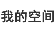 钢城区新闻网